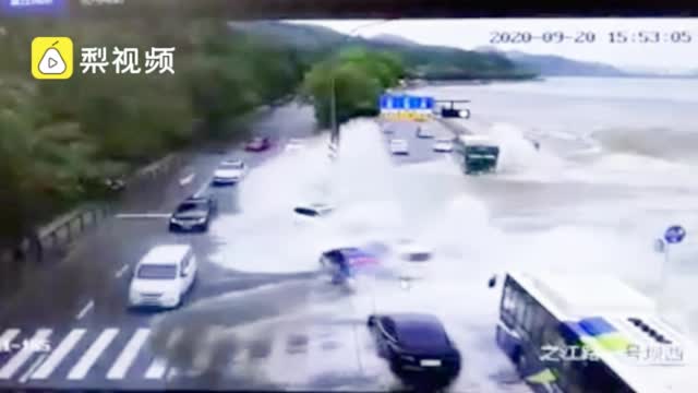 车险改革后，被钱塘江潮水冲损的7辆车咋赔？